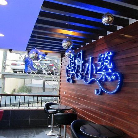 สตาร์มูน บีแอนด์บี Hotel Nantou ภายนอก รูปภาพ