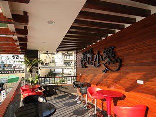 สตาร์มูน บีแอนด์บี Hotel Nantou ภายนอก รูปภาพ