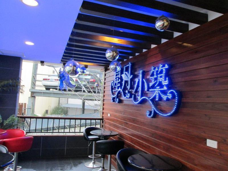 สตาร์มูน บีแอนด์บี Hotel Nantou ภายนอก รูปภาพ
