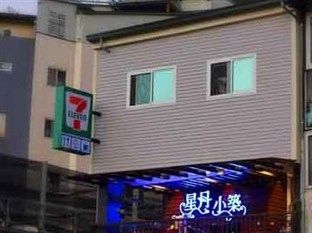สตาร์มูน บีแอนด์บี Hotel Nantou ภายนอก รูปภาพ